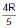 Wheatstone Bridge & Meter Bridge | Physics Class 12 - NEET